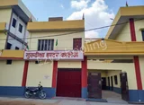 Guru Diksha Inter College Guru Diksha Inter College Gallery