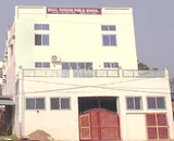 Ideal Modern Public School Ideal Modern Public School Gallery