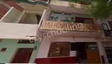 Jai Hind Public School Jai Hind Public School Gallery