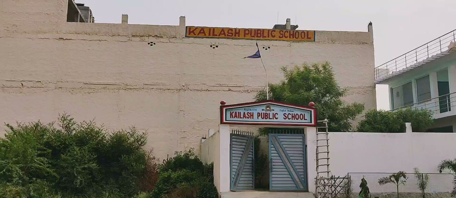 Kailash Public School, Kalli Pashchim, Lucknow School BuildingImage 1