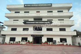 King George School, Kasmandi Kalan, Lucknow School Building