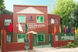 Lalbagh Isabella Thoburn School Lalbagh Isabella Thoburn School Gallery