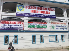 Lucknow Modern Public Inter College, Indira Nagar, Lucknow School Building