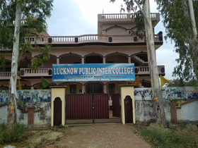 Lucknow Public Inter College
, Dubagga, Lucknow School Building