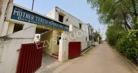 Mother Teresa Memorial School, Nilmatha, Lucknow School Building