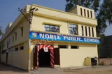 Noble Public School Noble Public School Gallery