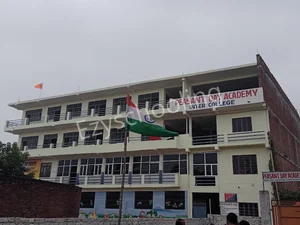 Peasant Day Academy Inter College
Gallery 0