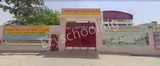 Pioneer Montessori Inter College Pioneer Montessori Inter College Gallery