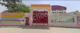 Pioneer Montessori Inter College, Bangla Bazar, Lucknow School Building