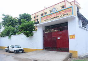 Pioneer Montessori School, Vikas Nagar, Lucknow School Building
