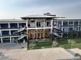 Raj Kumar Inter College, Alamnagar, Lucknow School Building