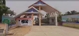 Ram Prasad Bismil Memorial Public School Ram Prasad Bismil Memorial Public School Gallery