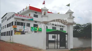 Rashtra Bharti Public Inter College Gallery 0