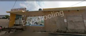 RB Public School Gallery 0