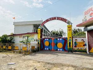 Republican School Gallery 0