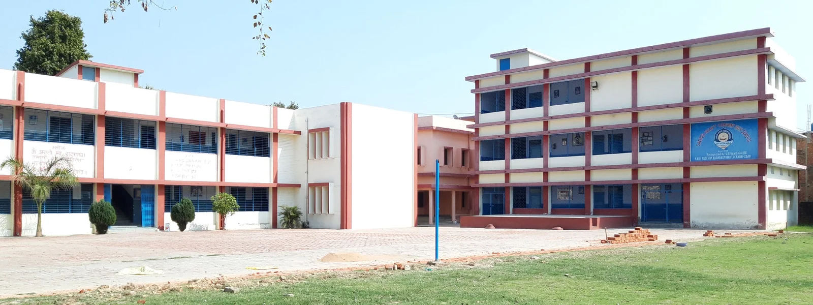 Sacred Heart Convent High School, Kalli Pashchim, Lucknow School BuildingImage 1