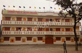 Samar Public Inter College, Indira Nagar, Lucknow School Building