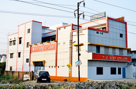 Sarvangin Vikas Inter College, Alambagh, Lucknow School Building