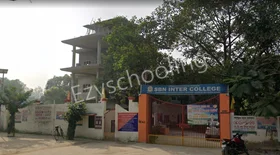 SBN Inter College
, Raghunath Khera, Lucknow School Building