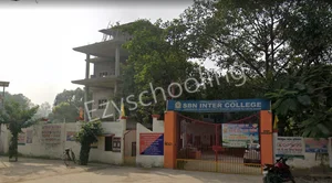 SBN Inter College
Gallery 0