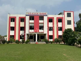 SCSASN School, Laulai, Lucknow School Building