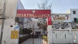 SDSN Public School SDSN Public School Gallery