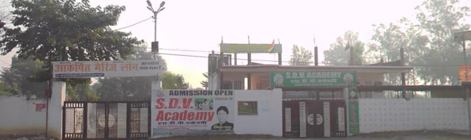 SDV Academy, Dehwa, Lucknow School BuildingImage 1