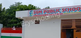 SGM Public School, Gosainganj, Lucknow School Building