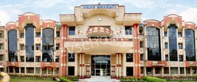 Vikas Bharati Public School, Rohini, Delhi School Building
