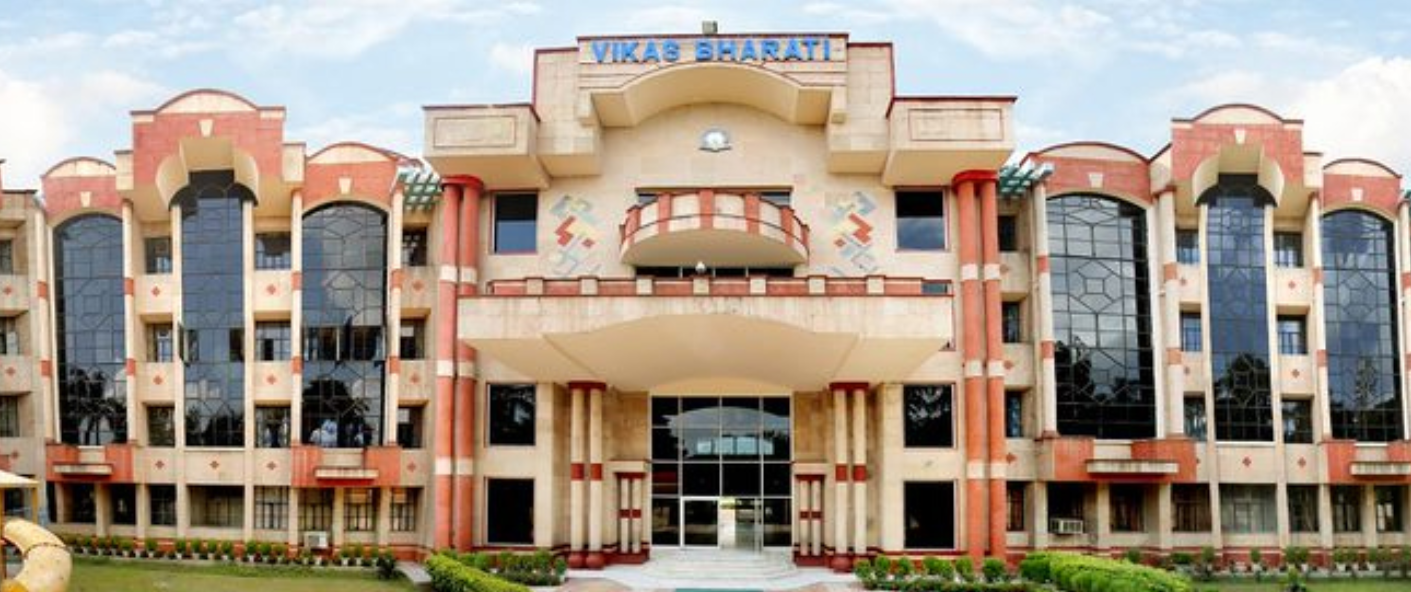 Vikas Bharati Public School, Rohini, Delhi School BuildingImage 1