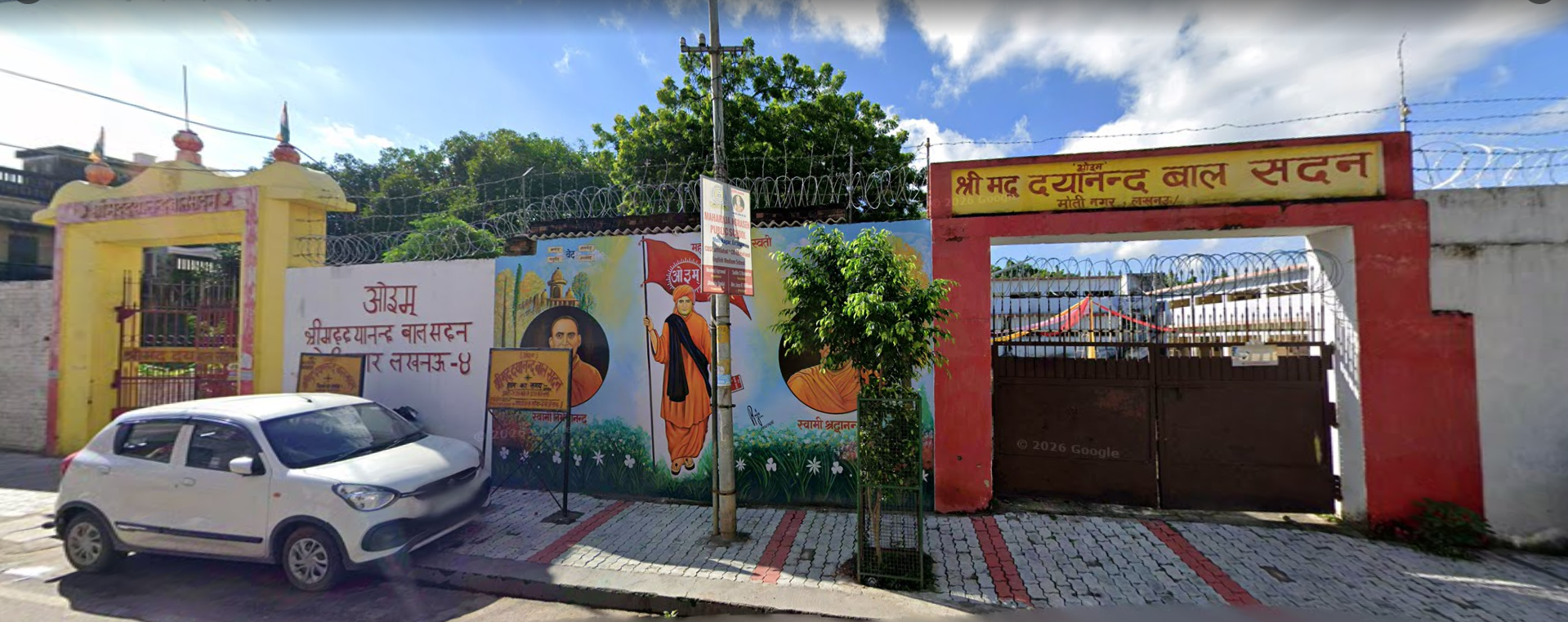 Shrimad Dayanand Bal Sadan, Charbagh, Lucknow School BuildingImage 1