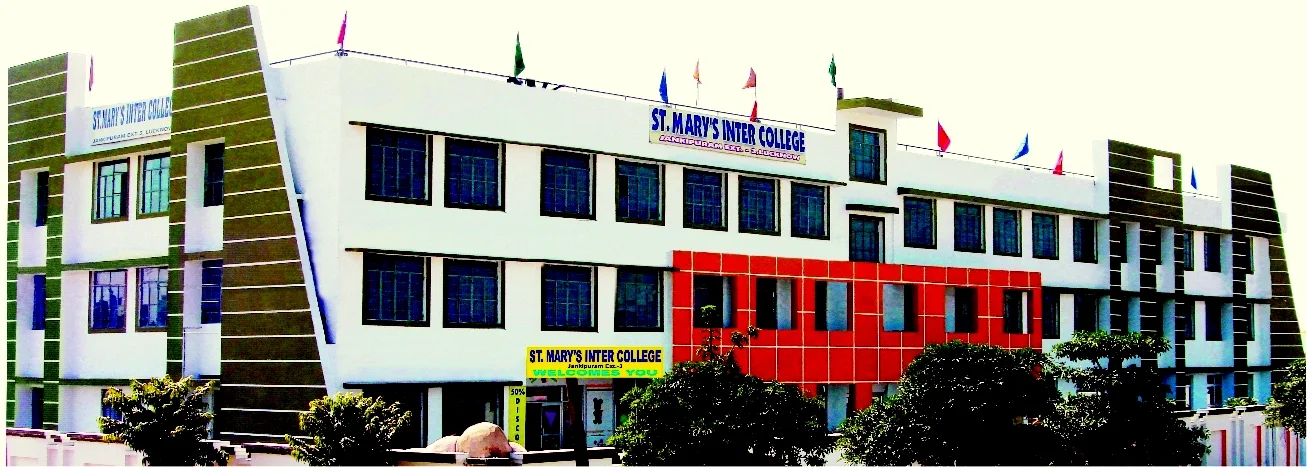 St. Mary's Inter College, Jankipuram Extension, Lucknow School BuildingImage 1