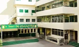 St. Teresa’s Day School & College St. Teresa’s Day School & College Gallery