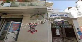Systematic Convent School, Arjunganj, Lucknow School Building