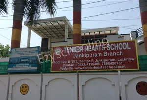 Tender Hearts School Gallery 0