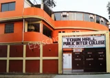 Town Hall Public Inter College Town Hall Public Inter College Gallery