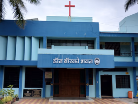 Don Bosco Vidyalaya, Don Bosco Area, Ahmednagar School Building