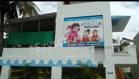 Kids Club Nursery School, Savedi, Ahmednagar School Building