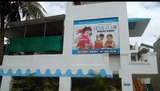 Kids Club Nursery School Gallery