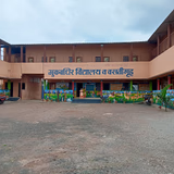 Mukbadhir Vidyalay Savedi Gallery