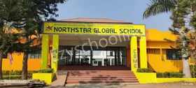 North Star Global School, Pimpalgaon Malvi, Ahmednagar School Building