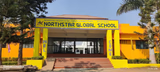 North Star Global School Gallery