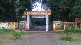 PM SHRI Kendriya Vidyalaya No.1, Bhingar, Ahmednagar School Building