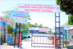 Sunrise English Primary and Secondary School, MIDC, Ahmednagar School Building