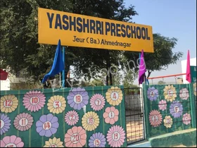 Yashshrri Preschool, Jeru, Ahmednagar School Building