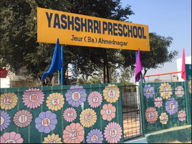 Yashshrri Preschool, Jeru, Ahmednagar School Building
