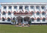 Optimum International School Optimum International School Gallery