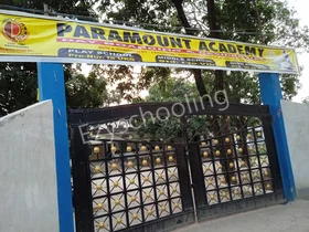 Paramount Academy, Begusarai, Bihar Boarding School Building