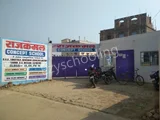 Rajkamal Concept School Rajkamal Concept School Gallery
