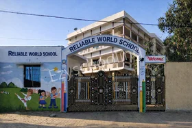Reliable World School, Gopalganj, Bihar Boarding School Building